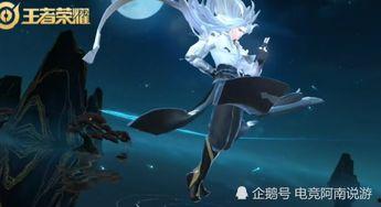 典藏皮肤最新爆料阿轲,神秘刺客华丽蜕变 第1张 典藏皮肤最新爆料阿轲,神秘刺客华丽蜕变 第1张